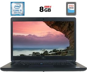Ноутбук Dell Latitude 5490 / 14" (1920x1080) IPS / Intel Core i5-8250U (4 (8) ядра по 1.6 - 3.4 GHz) / 8 GB DDR4 / 256 GB SSD / Intel UHD Graphics 620 / WebCam / USB 3.1 / HDMI / Windows 10 б/у