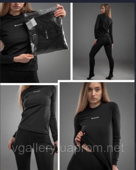 Жіноча термобілизна Columbia + термошкарпетки, жіноча флісова термобілизна Коламбія + шкарпетки L | Зображення 1