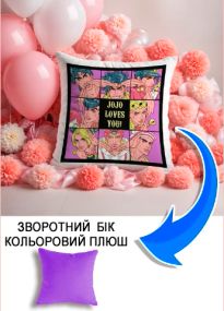 Подушка плюшева Мерч Крафт Дизайн з принтом аніме Jo Jo loves you бузковий плюш квадратна 33х33 см