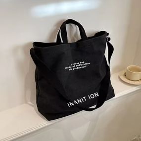 Сумка, кроссбоді, міцна тканина  black