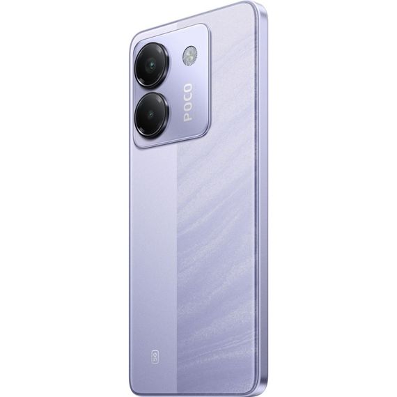 Мобильный телефон Xiaomi Poco M7 Pro 5G 8/256GB Purple (1139666) | Зображення 9