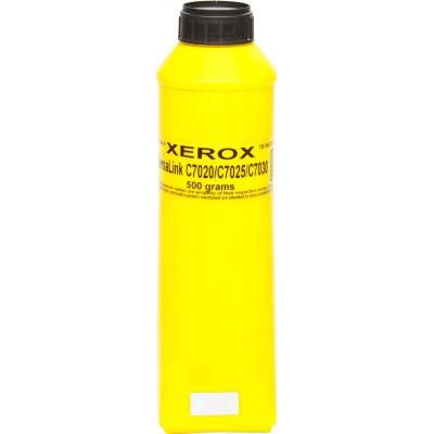 Тонер Xerox VL C7020/C7025/C7030, 500г Yellow IPM (TSXVY)