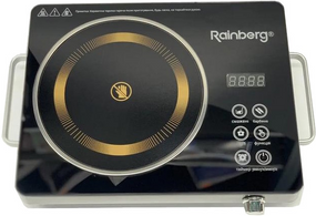 Сенсорна інфрачервона плита Rainberg RB-2278 на 1 конфорку електрична з вбудованим вентилятором 3500 Вт Чорний