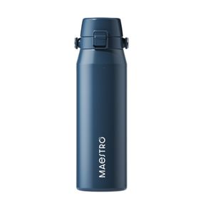 Термокружка Maestro MR-1648-66, 660 мл из нержавеющей стали герметичная