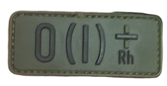 Шевроны резиновый О ( I ) Rh - 13*3 см