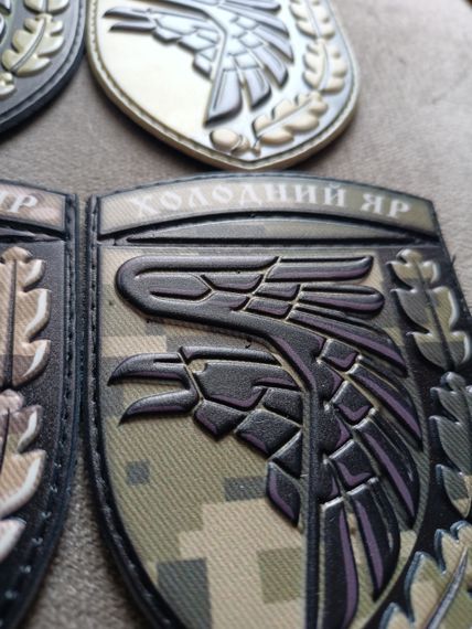 Шеврон 93 ОМБр Холодний Яр / 4шт (3D комплект) / резина | Зображення 2