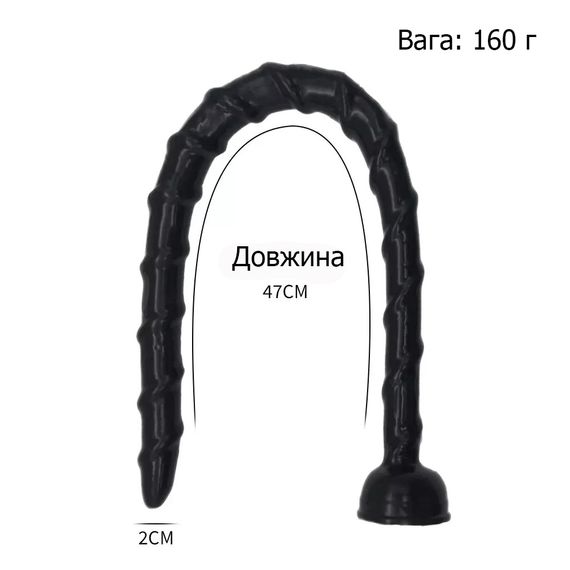 Довгий анальний розширювач чорного кольору з присоскою 47*2 см | Зображення 3