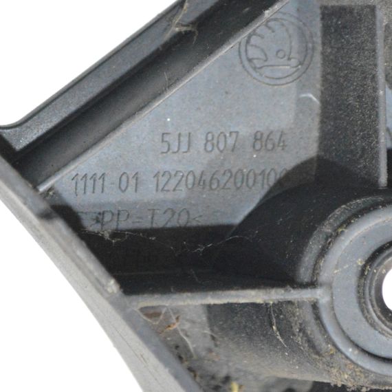 Кронштейн заднього бампера правий Skoda Rapid Spaceback 2012-2022 універсал Направляюча бампера задня права Шкода Рапід 5JJ807864 | Зображення 4