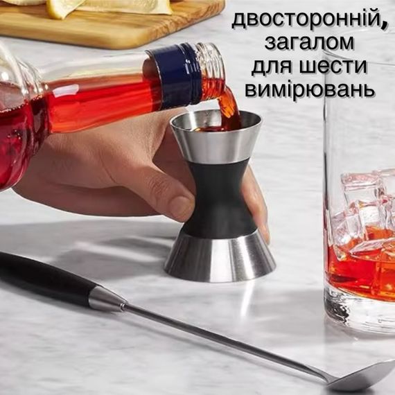 Джигер Premium з антиковзною ручкою та нержавіючою сталлю 30/45 мл Сріблястий | Зображення 5