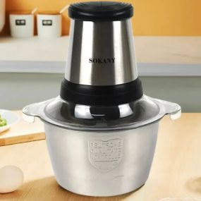 Блискавка Електричний металевий 2 л. пристрій для подрібнення MIXER XL-275