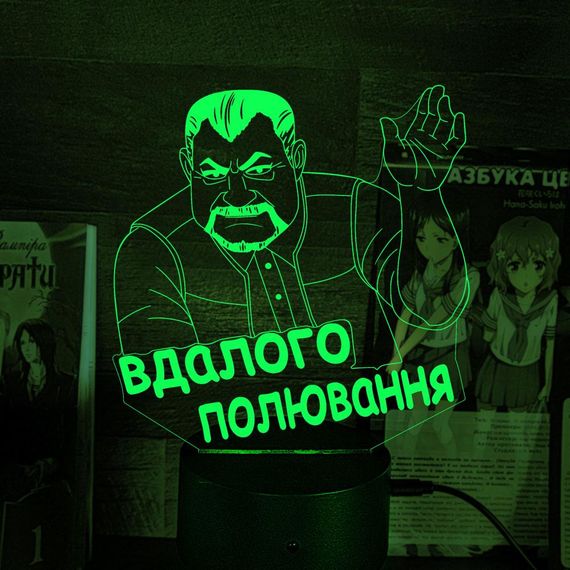 Акриловий світильник-нічник керування з телефона Вдалого полювання Сталкер tty-n001086 | Зображення 6