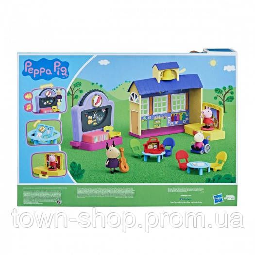 Игровой набор Peppa - Школа Пеппы (3 фигурки, звук) | Зображення 8