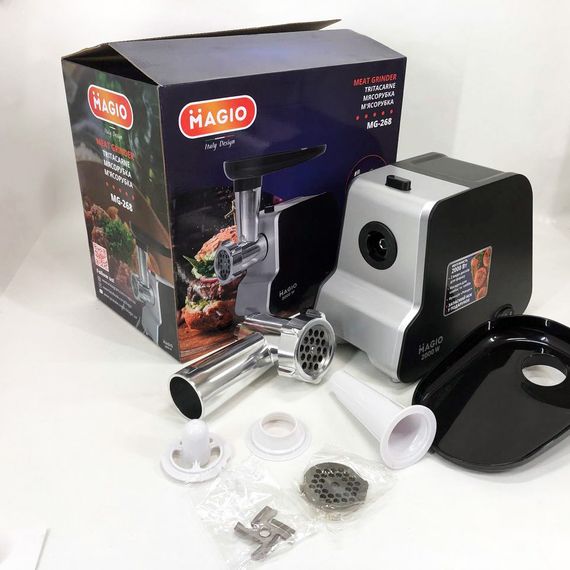 Мощная мясорубка электрическая для дома Magio MG-268 N 2000 Вт, Мясорубки с реверсом HS-31 | Зображення 3