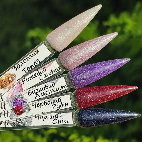 Світловідбиваюча база Mi Чорний Онікс 8мл | Зображення 3