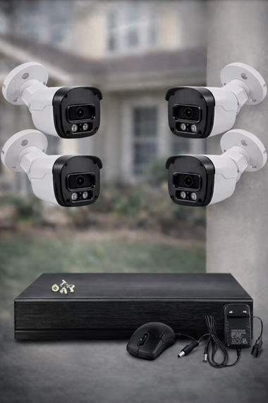 Комплект відеоспостереження DVR KIT UCAM 4 камери з реєстратором / Комплект вуличних камер з вологозахистом