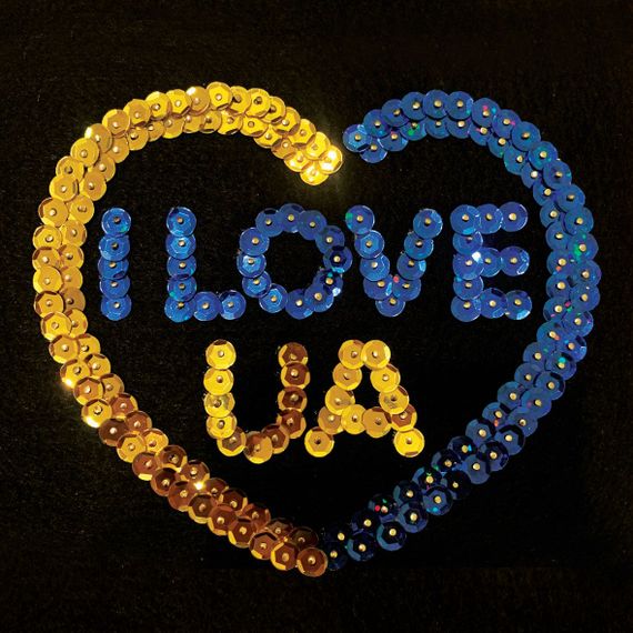 Міні картина з паєток "I love UA" АРТ 04-02 Колібрі Art, у пакеті (4823280252169) | Зображення 2