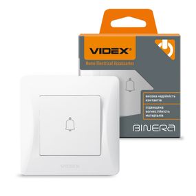 Кнопка дзвінка біла VIDEX BINERA