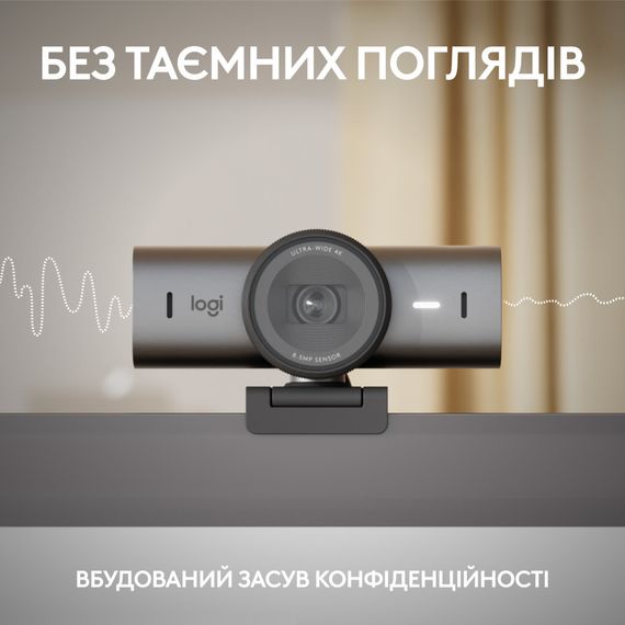 Веб-камера Logitech MX Brio 705 for Business 4K Graphite (960-001530) | Зображення 8