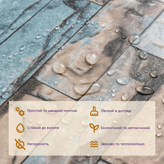 Самоклеюча вінілова плитка 600х600х1,5мм, ціна за 1 шт. (СВП-203) Матова SW-00000510 | Зображення 3