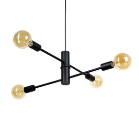 Люстра (світильник підвісний) Orbi Star Е27 P4 635205 Чорний, Atmolight
