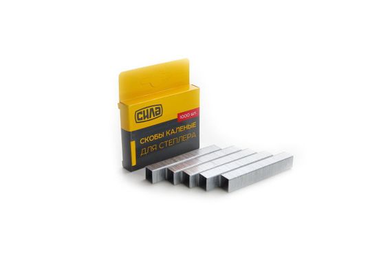 Скобы для степлера 10*11,3*0,7mm, (каленые, квадратные) (1000шт) СИЛА
