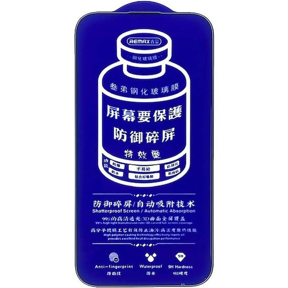 Захисне скло Remax 3D (GL-27) для Apple iPhone 17 / 16 Pro (6.3") Чорний | Зображення 1