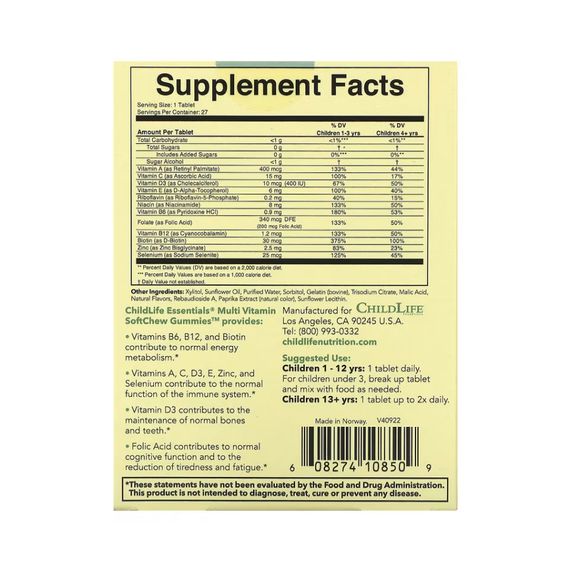 Multi Vitamin SoftChew Gummies - 27 tabs | Зображення 1