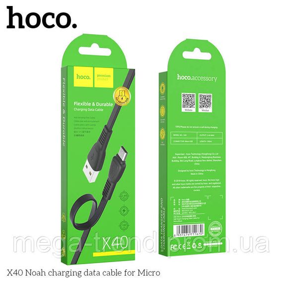 Кабель Hoco Micro USB TPE Flat Noah X40 |1m, 2.4A| | Зображення 2