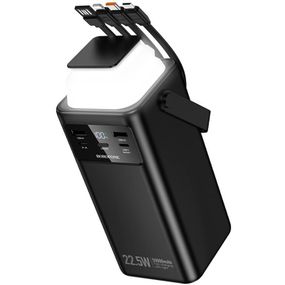 Портативний ЗП Power Bank Borofone BJ65A High 22.5W+PD20W with cable 50000 mAh Black