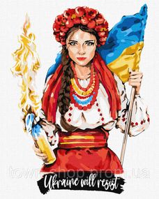 Картина по номерам "Девушка с бандеровским смузи" Идейка KHO4862 40х50 см