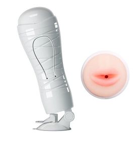 Мастурбатор ротик з вібрацією Crazy Bull-FLORA, BM-00900T48Z-2 Sex Aura