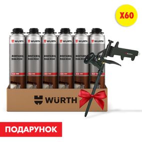 Піна монтажна RS50, 60 шт., комплект №5