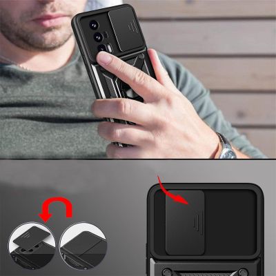 Чехол для мобильного телефона BeCover Military Poco F5 Pro Black (709997) | Зображення 4