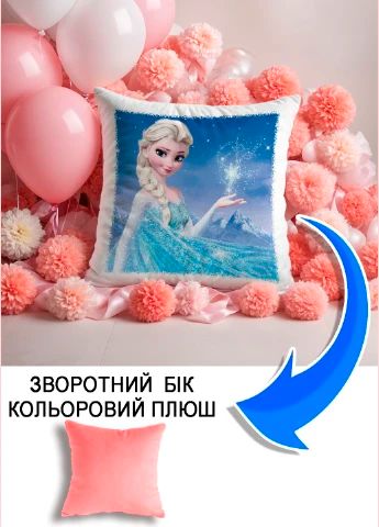 Подушка плюшева Мерч Крафт Дизайн з принтом Frozen Ельза рожевий плюш квадратна 33х33 см