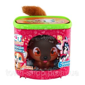 Детский игровой набор "Щенок Рекс" 451000-4 фигурка, домик, аксессуары