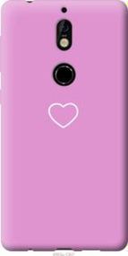 Чохол для Nokia 7 з силікону FCh_048988