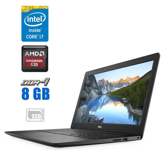 Игровой ноутбук Dell Vostro 3583 / 15.6" (1920x1080) TN / Intel Core i7-8565U (4 (8) ядра по 1.8 - 4.6 GHz) / 8 GB DDR4 / 256 GB SSD / AMD Radeon 520, 2 GB GDDR5, 64-bit / WebCam / Windows 10 б/у