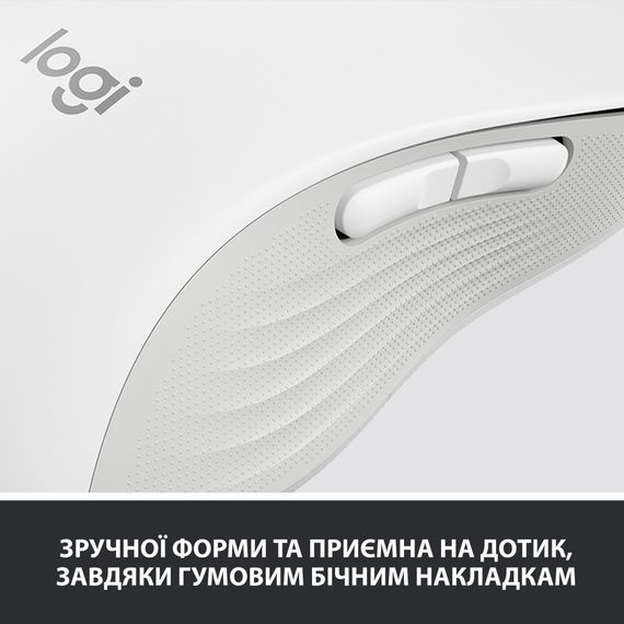 Мишка Logitech Signature M650 L Wireless LEFT Off-White (910-006240) | Зображення 6