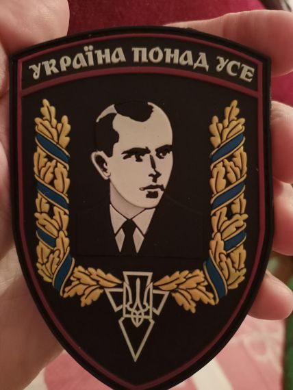 Шеврон Бандера Україна понад усе | Зображення 3