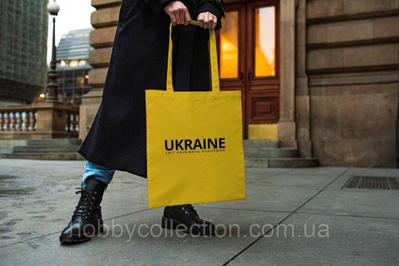 Сумка шопер із принтом "UKRAINE світ належить хоробрим" Жовта | Зображення 2