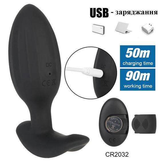 Фиолетовая анальная пробка с вибрацией и дистанционным управлением (USB) | Зображення 8