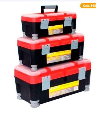 Ящик для інструменту Forte 3-1420 М3 (набір 3шт)