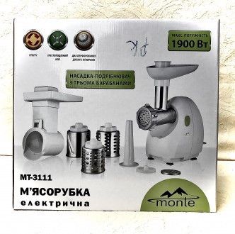 Мясорубка электрическая Monte MT-3111, 1900 Вт, с металлическим шнеком и реверсом, для дома и кухни | Зображення 1