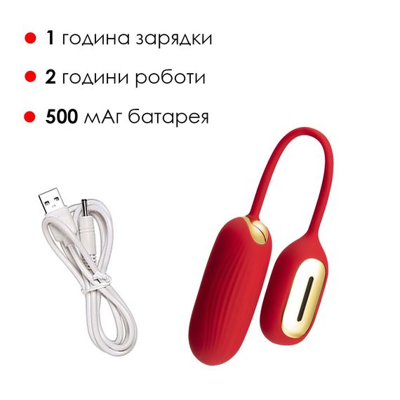 Віброяйце Svakom Muse Red | Зображення 4