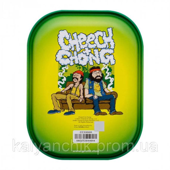 Таця G-ROLLZ <unk> Cheech & Chong Sofa 14 x 18cm | Зображення 1