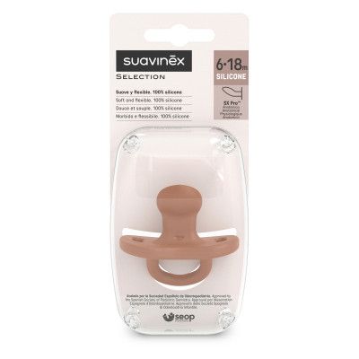 Пустышка Suavinex Colour Essence 6-18 мес, анатомическая силиконовая, коричневая (308076) | Зображення 1