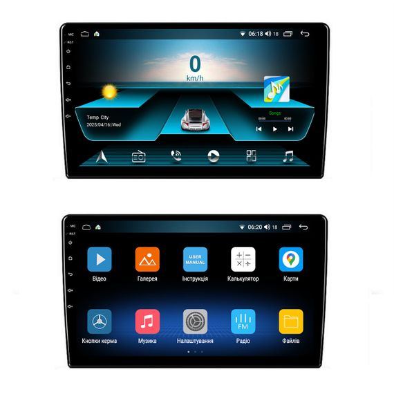 Автомагнітола серії QIV Q1 9" 2/32 (9", IPS, 4Core, 2/32Gb, CarPlay/Android Auto)