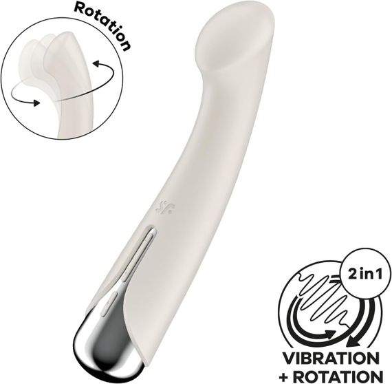 Вібратор Satisfyer Spinning G-Spot 1 Beige Sex Aura | Зображення 4