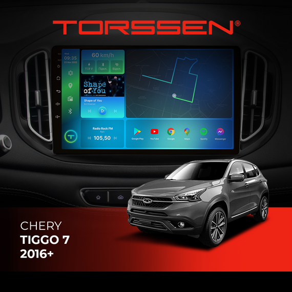 Штатна магнітола Torssen Chery Tiggo 7 16+ NF10 Carplay
