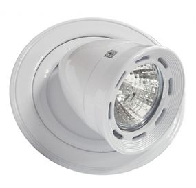 Светильник точечный регулируемый Gimble CG WHITE MR16